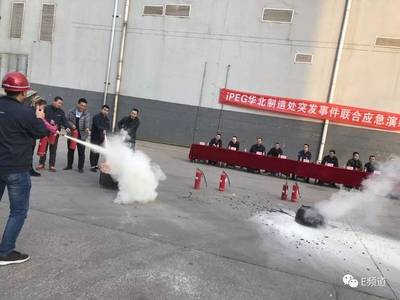 精密鑄就匠心，服務(wù)溫暖萬(wàn)家 富士康超精密模具智造競(jìng)賽與家政服務(wù)新業(yè)態(tài)觀察