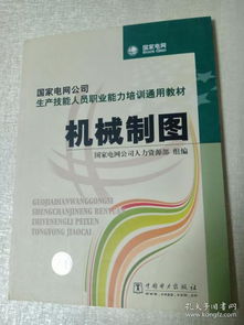 深耕舊書(shū)沃土，賦能職業(yè)技能 奕博軒書(shū)坊的多元服務(wù)探索