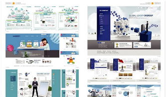 2013年網(wǎng)頁(yè)設(shè)計(jì)新動(dòng)向與移動(dòng)端UI素材整合