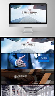 從PSD素材到網(wǎng)絡(luò)工程 跨領(lǐng)域設(shè)計(jì)產(chǎn)品的專(zhuān)業(yè)承接服務(wù)
